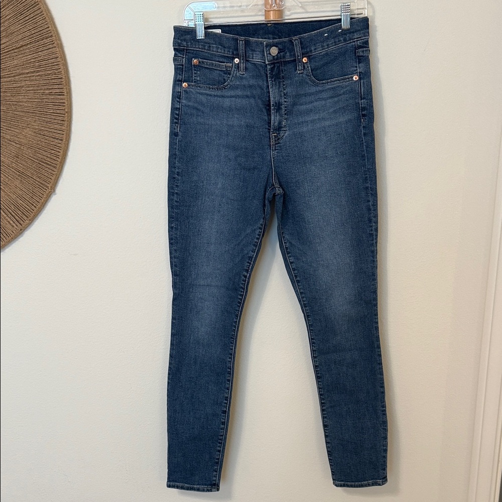 EUC GAP women’s True Skinny High Rise Jeans - Dark Blue